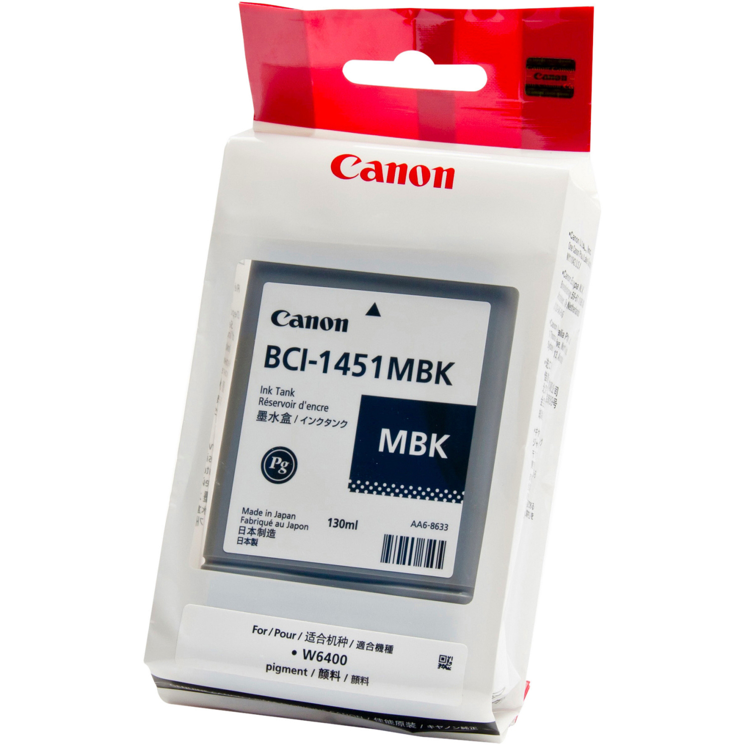 Original Canon BCI-1451MBK Matte Black Ink Cartridge (0175B001AA)
