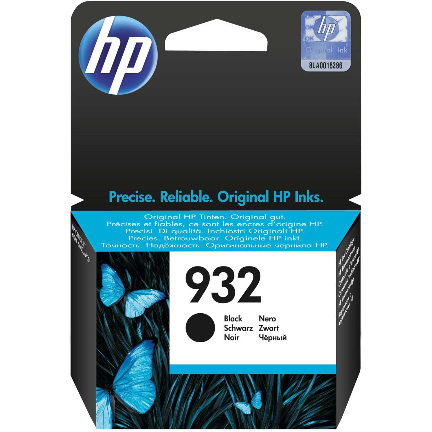 Original HP 932 Black Ink Cartridge (CN057AE)