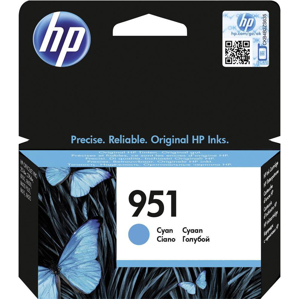 Original HP 951 Cyan Ink Cartridge (CN050AE)