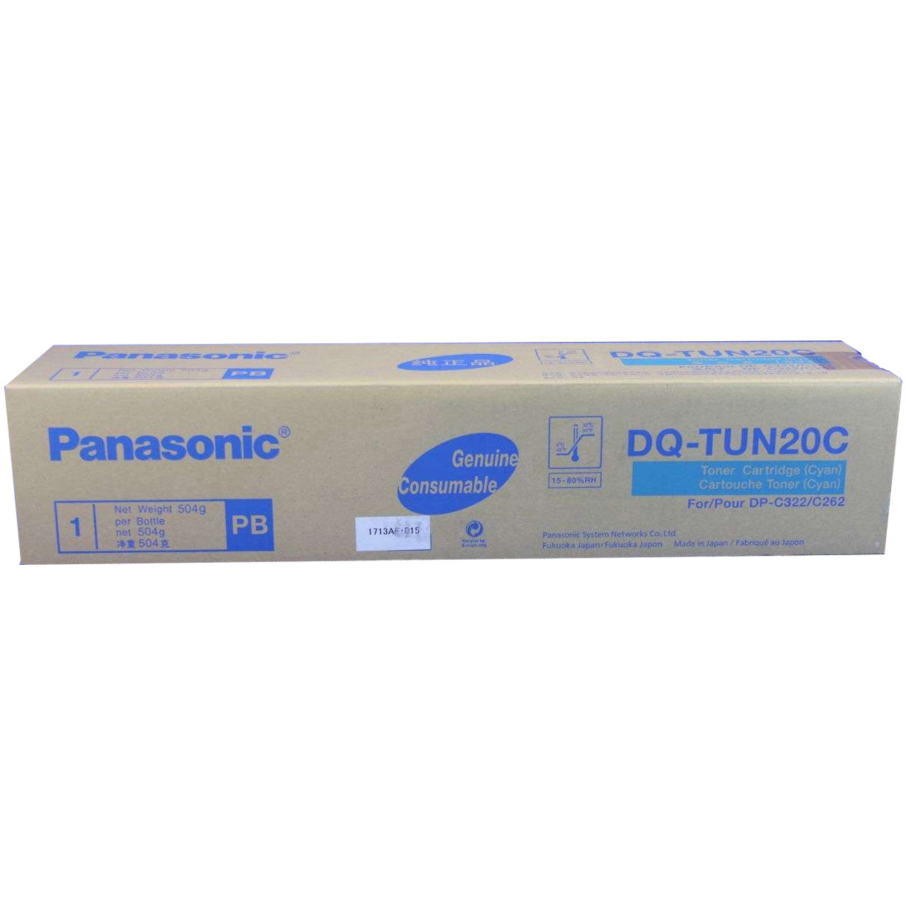 Original Panasonic DQTUN20C Cyan Toner Cartridge (DQTUN20C)