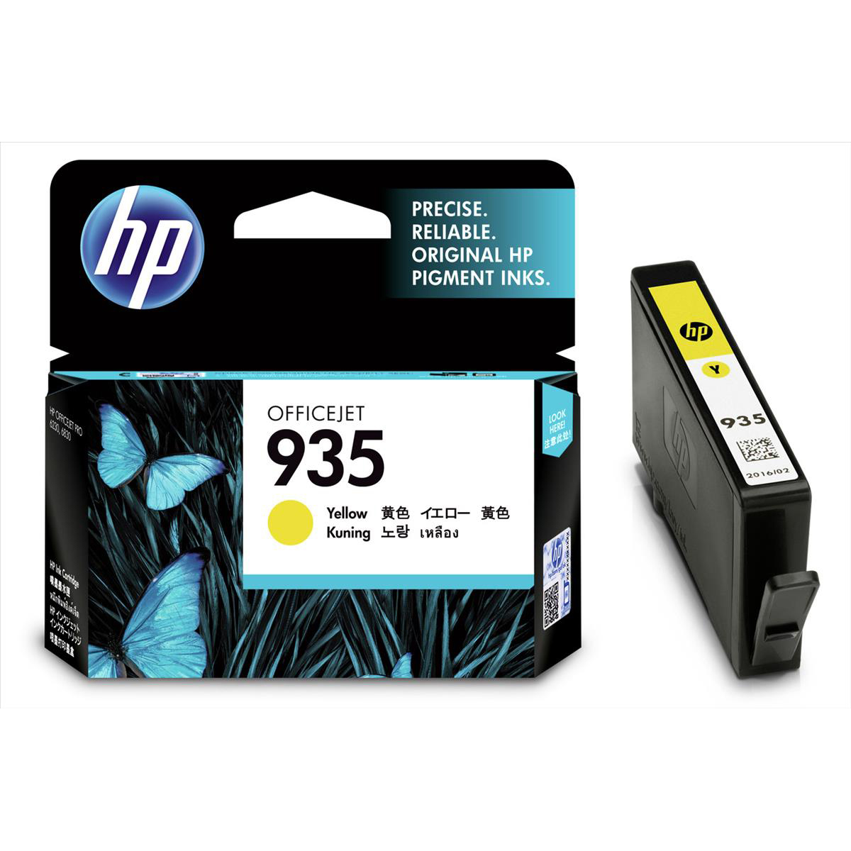 Original HP 935 Yellow Ink Cartridge (C2P22AE)