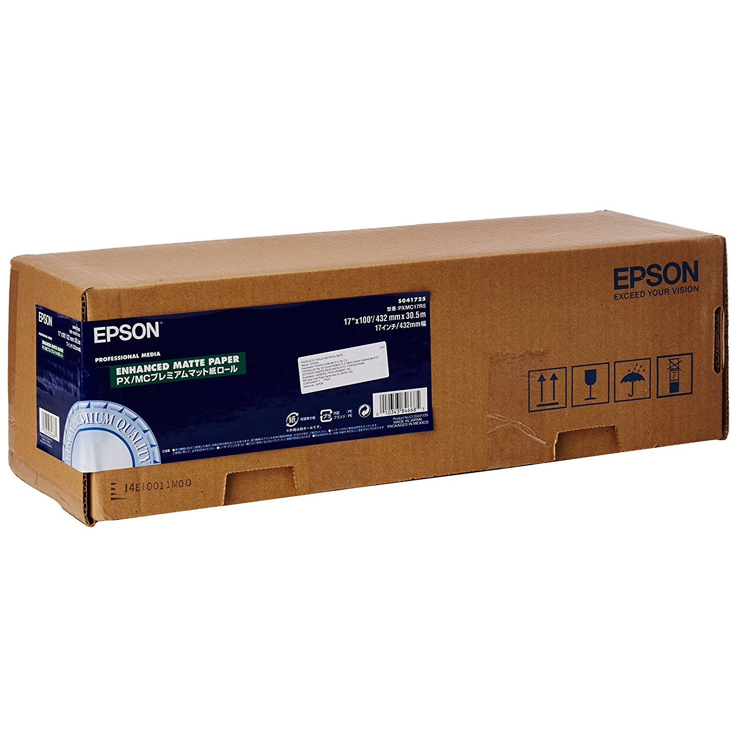 Original Epson S041725 189gsm 17in x 100ft Paper Roll (C13S041725)