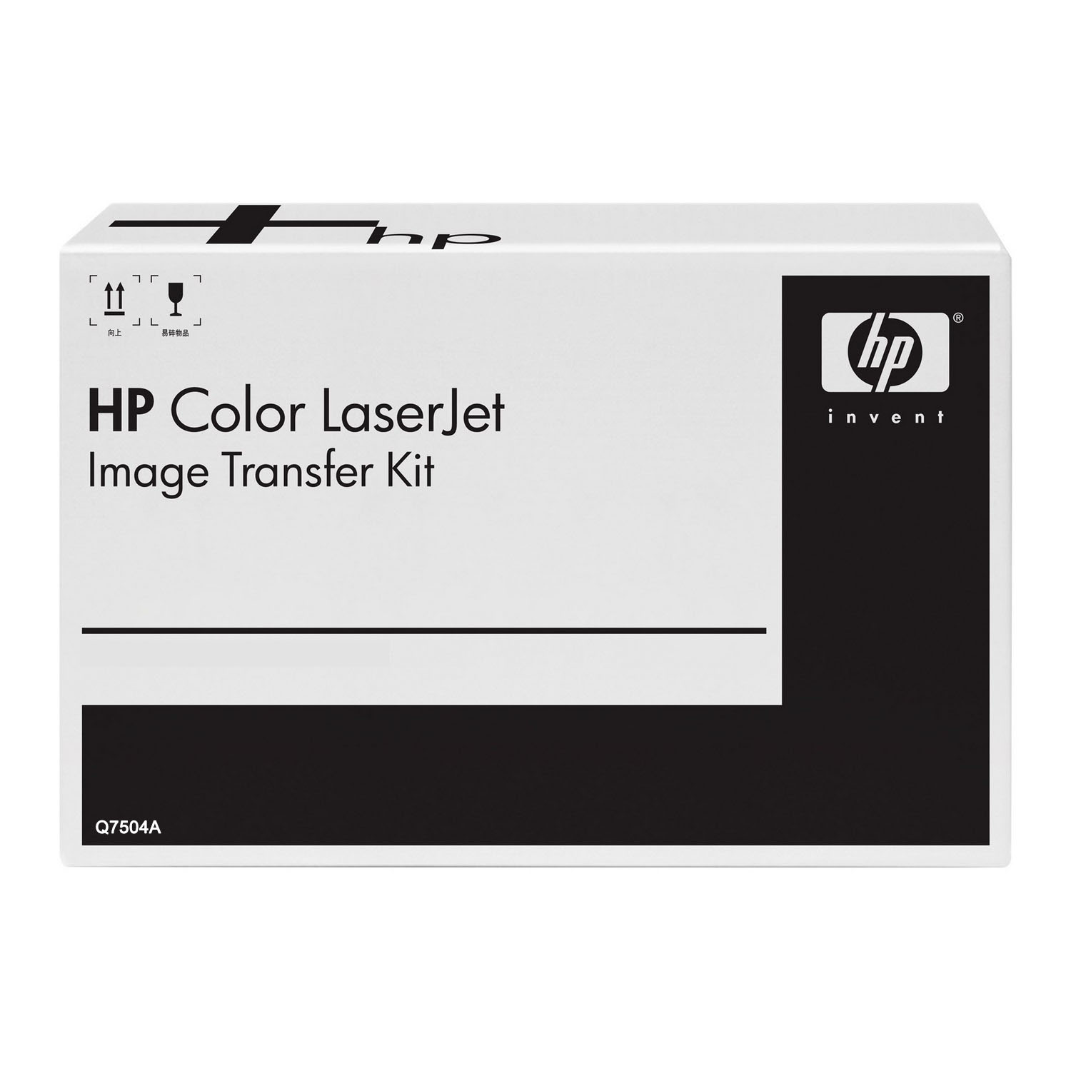 Original HP Q7504A Image Transfer Kit (RM1-3161-130CN)