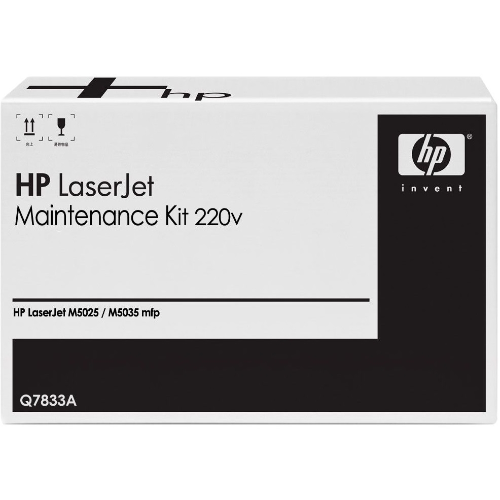 Original HP Q7833A Maintenance Kit (Q7833-67901)