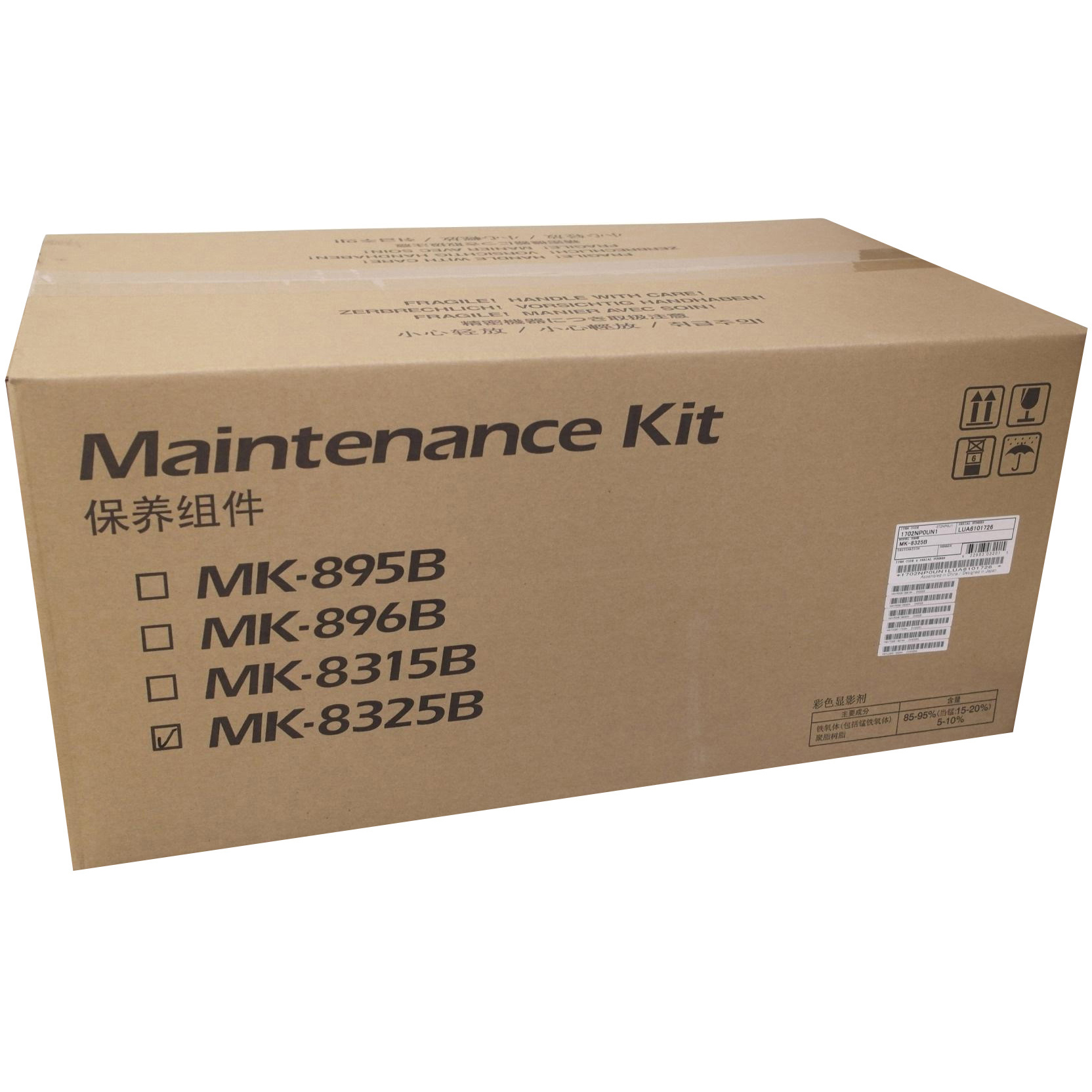Original Kyocera 072NP0U1 Colour Maintenance Kit (MK-8325B)