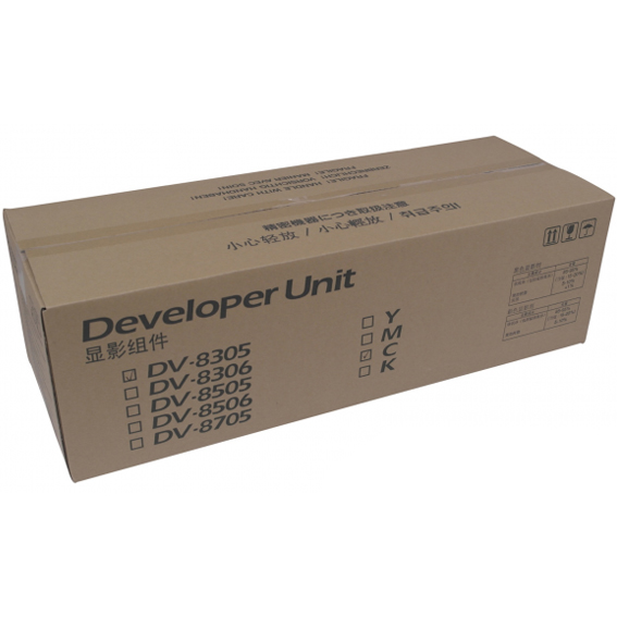 Original Kyocera DV-8305C Cyan Developer Unit (302LK93024)