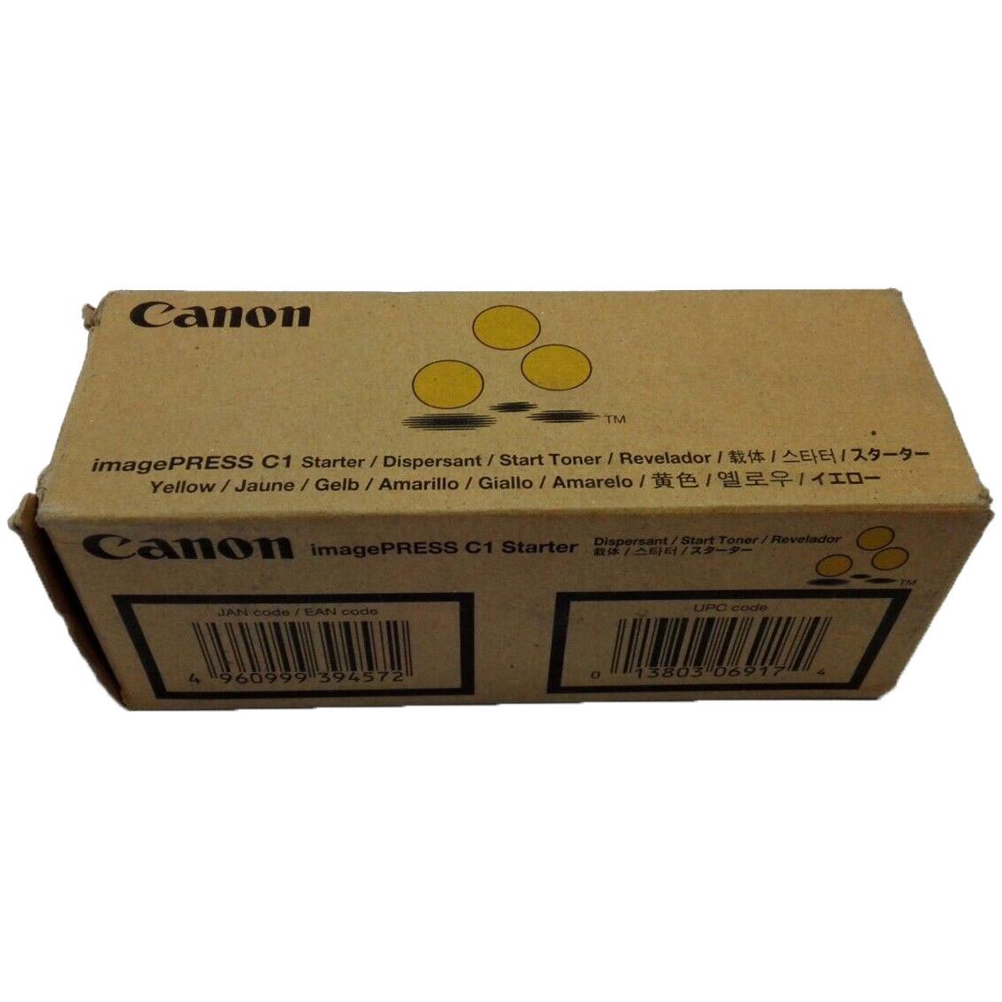 Original Canon IPQ-1 Yellow Developer Unit (0404B001)