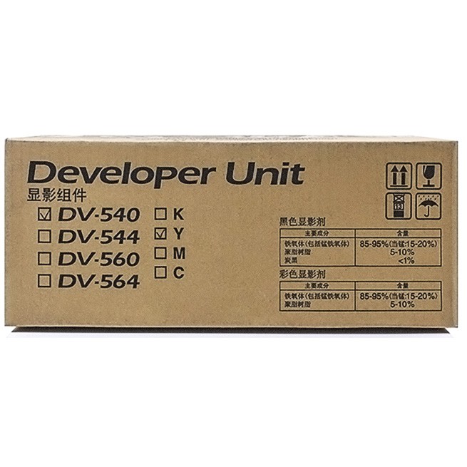 Original Kyocera 302HL93251 Yellow Developer Unit (DV-540Y)