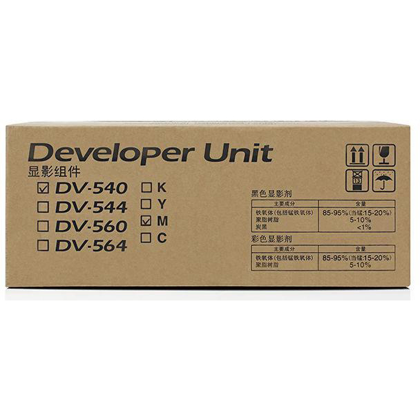 Original Kyocera DV-540M Magenta Developer Unit (302HL93041)