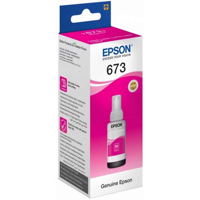 Original Epson T6733 Magenta Ink Bottle (C13T67334A)