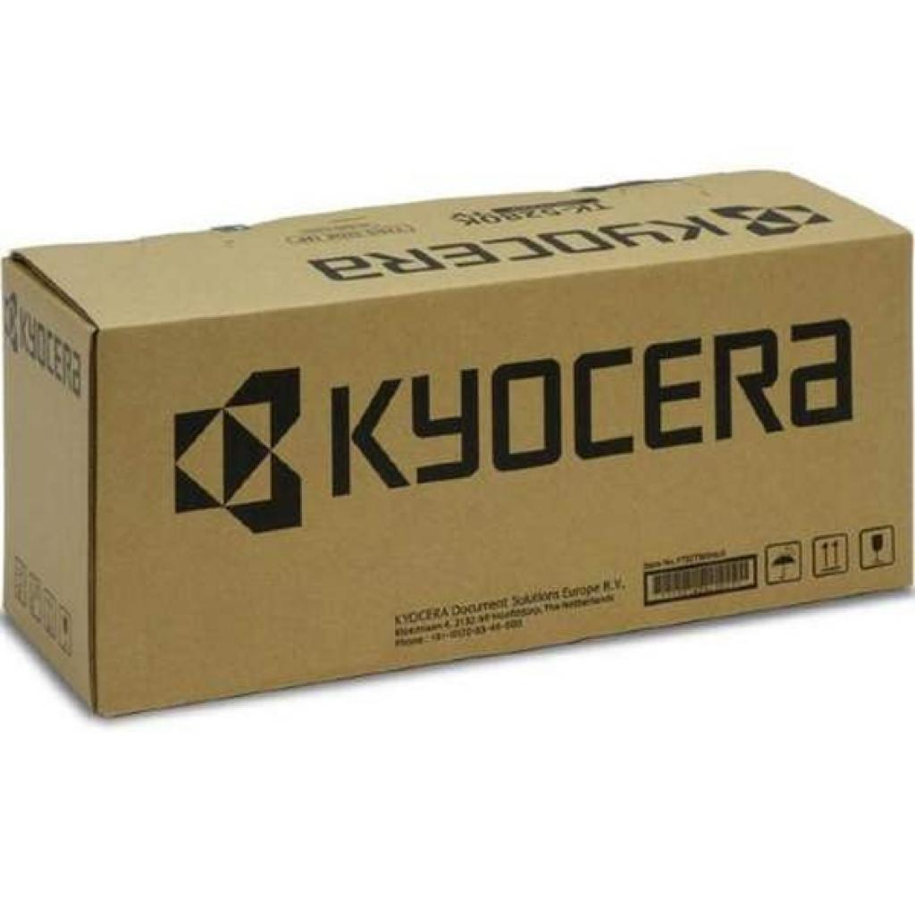 Original Kyocera MK-8115A Maintenance Kit (MK8115A)
