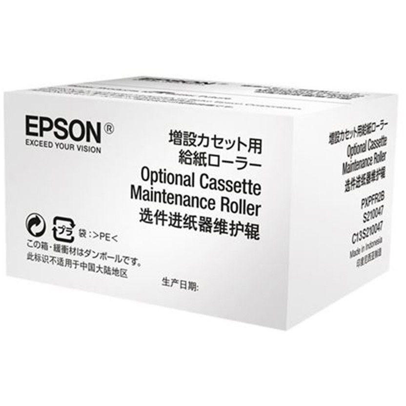 Original Epson S210047 Optional Cassette Maintenance Roller (C13S210047)