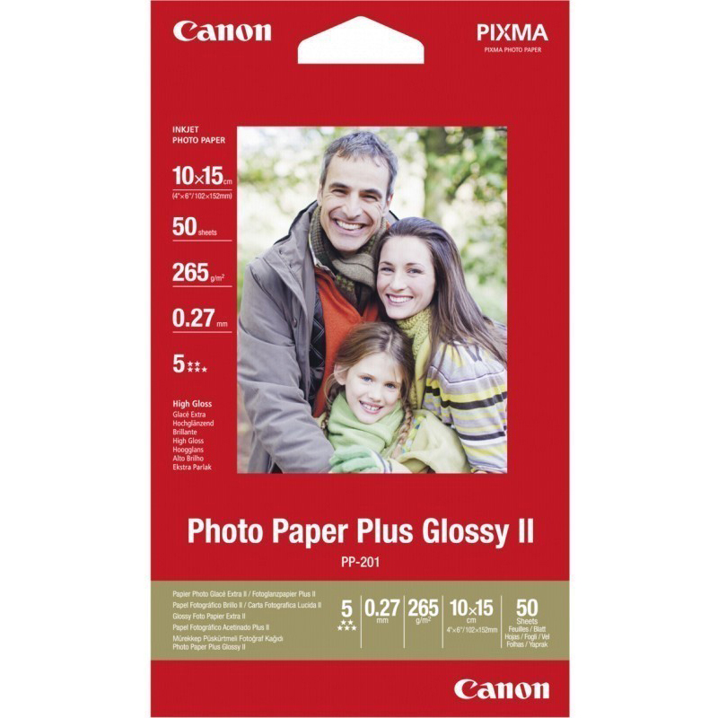 Original Canon PP-201 265gsm 4in x 6in Glossy II Photo Album - 50 sheets (2311B069)
