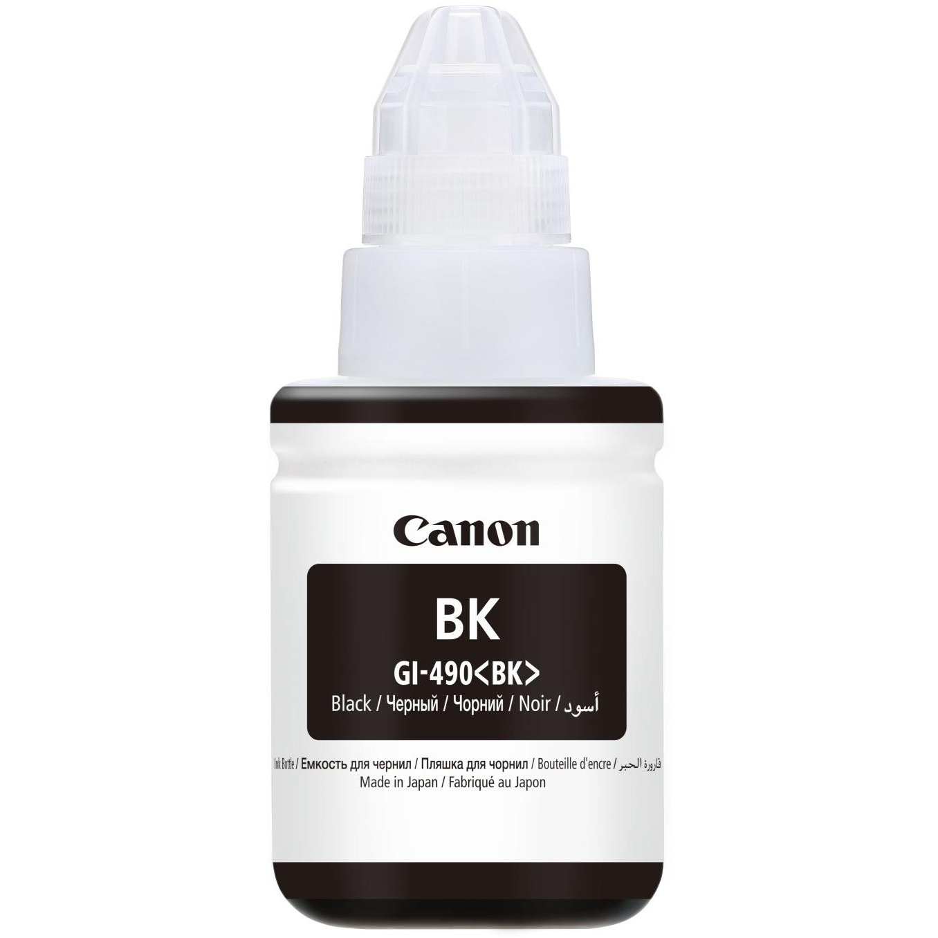 Original Canon GI-490PGBK Black Ink Bottle (0663C001)