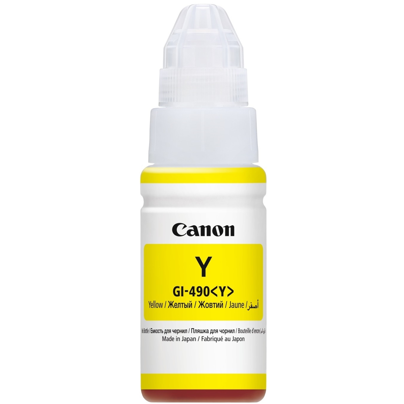 Original Canon GI-490Y Yellow Ink Bottle (0666C001)