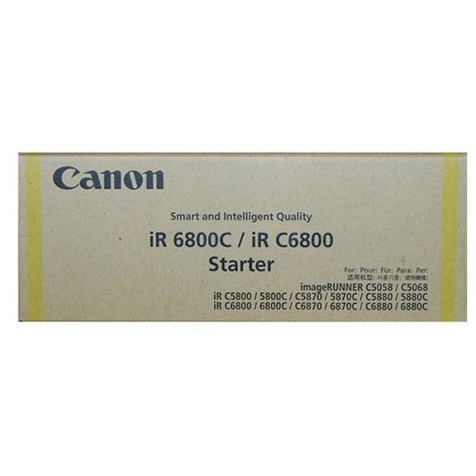 Original Canon 8655A001 Yellow Drum Unit (8655A001)