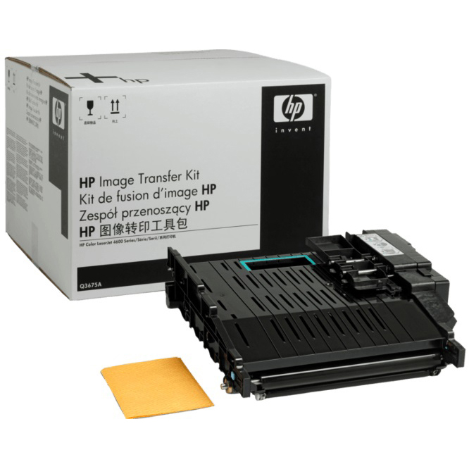 Original HP Q3675A Image Transfer Kit (Q3675A)