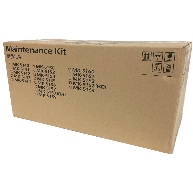 Original Kyocera 1702NS8NL0 Maintenance Kit (MK-5150)