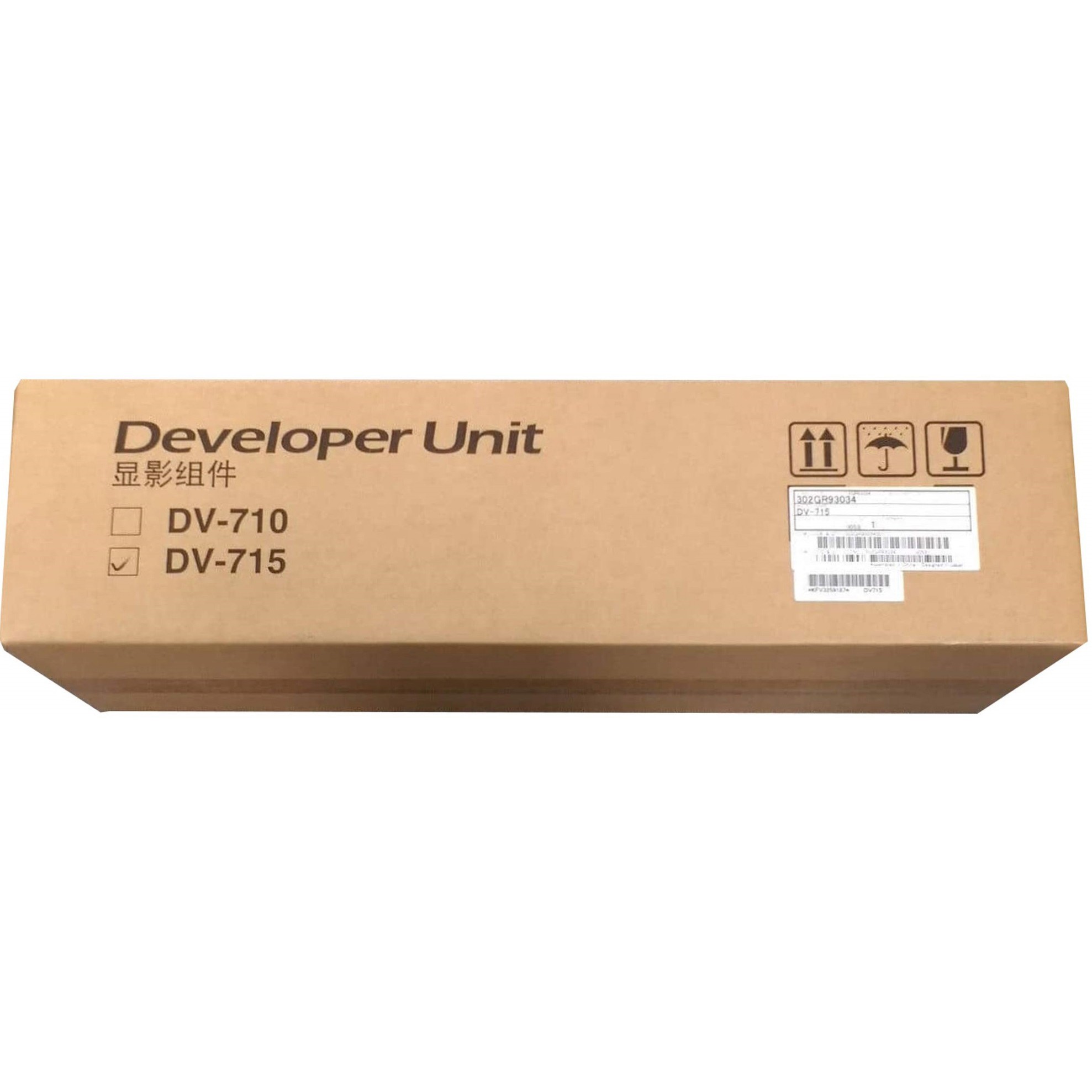 Original Kyocera DV-715 Developer Unit (302GR93034)
