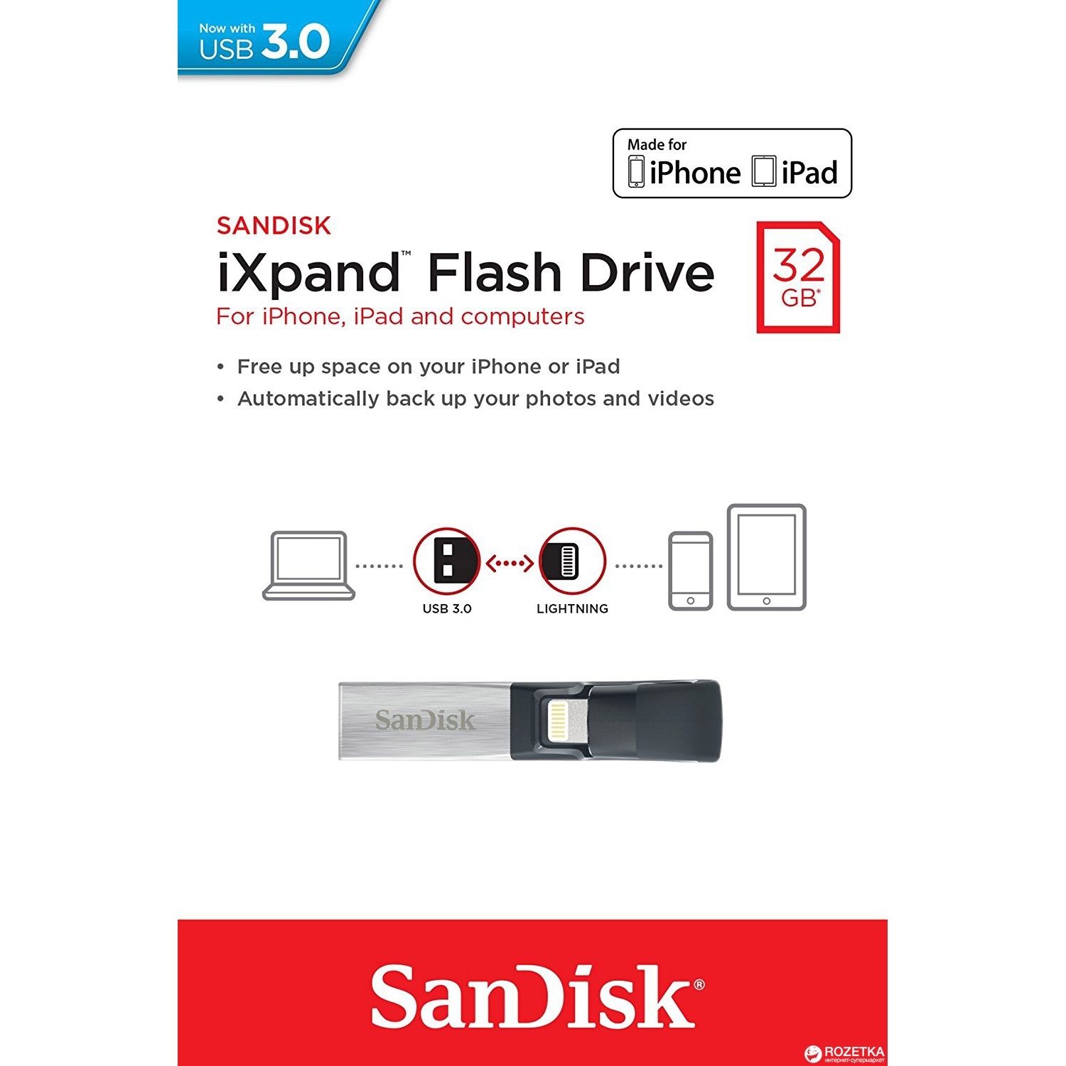 Original SanDisk iXpand Lightning 32GB V2 USB 3.0 Flash Drive (SDIX30C-032G-GN6)