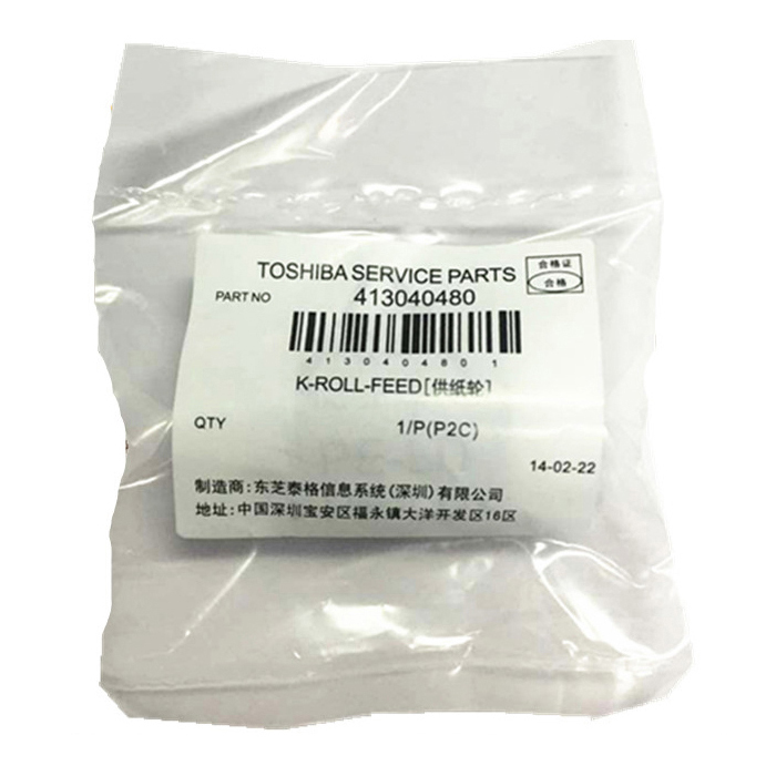 Original Toshiba 6LE69833000 Feed Roller (41304048000)
