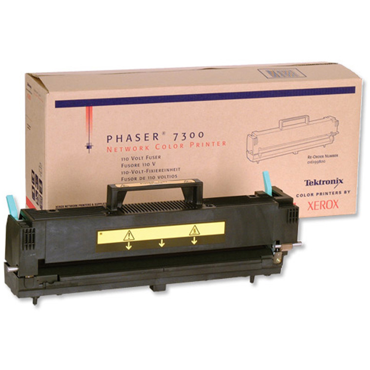 Original Xerox 016199900 Fuser Unit (016199900)