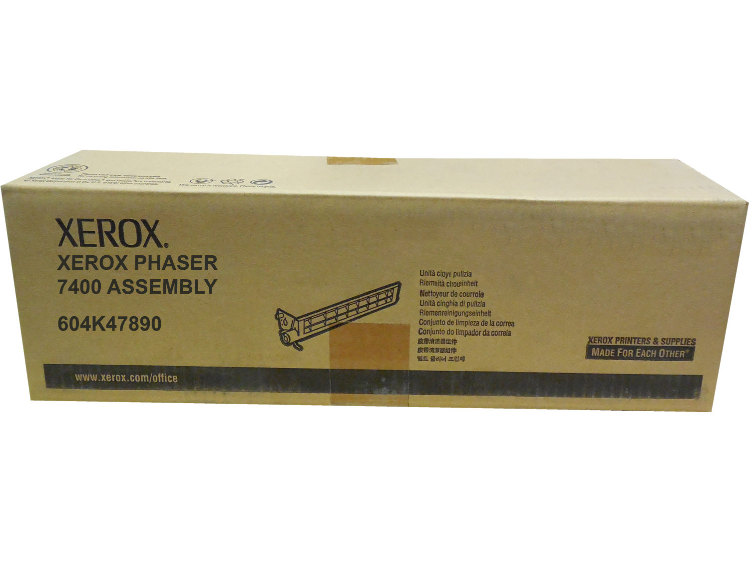 Original Xerox 604K47890 Gear Coupling Assembly Unit (604K47890)