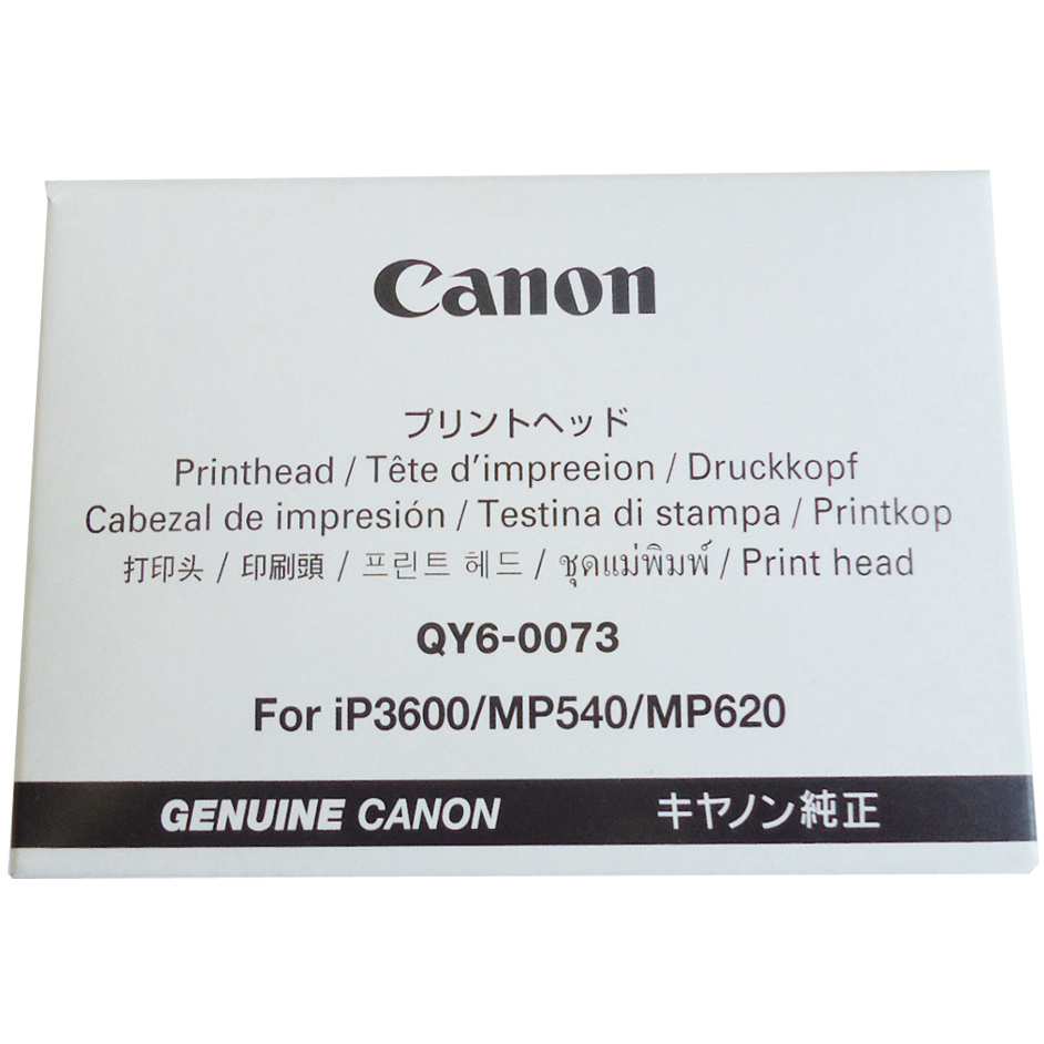 Original Canon QY6-0073 Printhead (QY6-0073000)