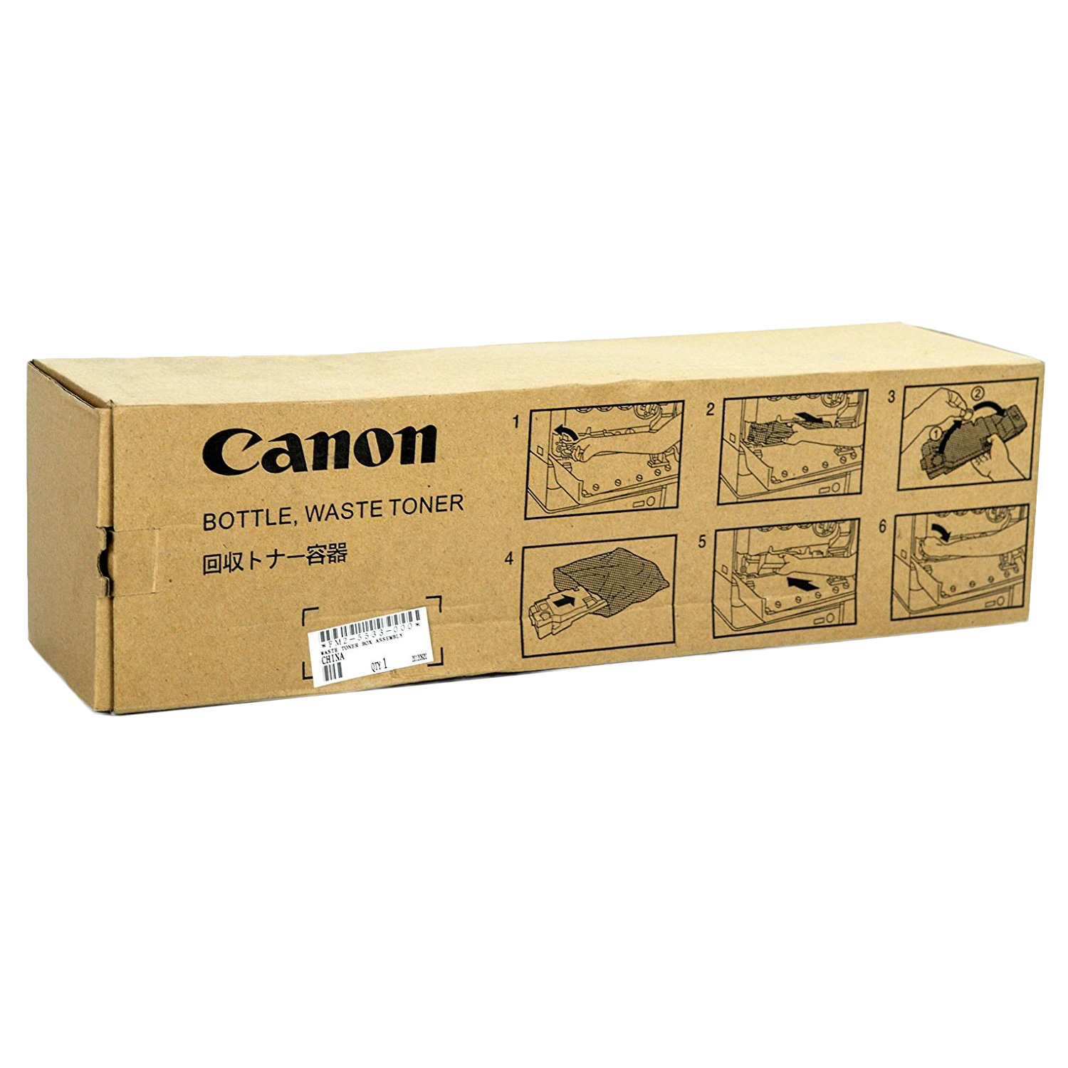 Original Canon FM2-5533 Waste Toner Collector Unit (FM-25533)