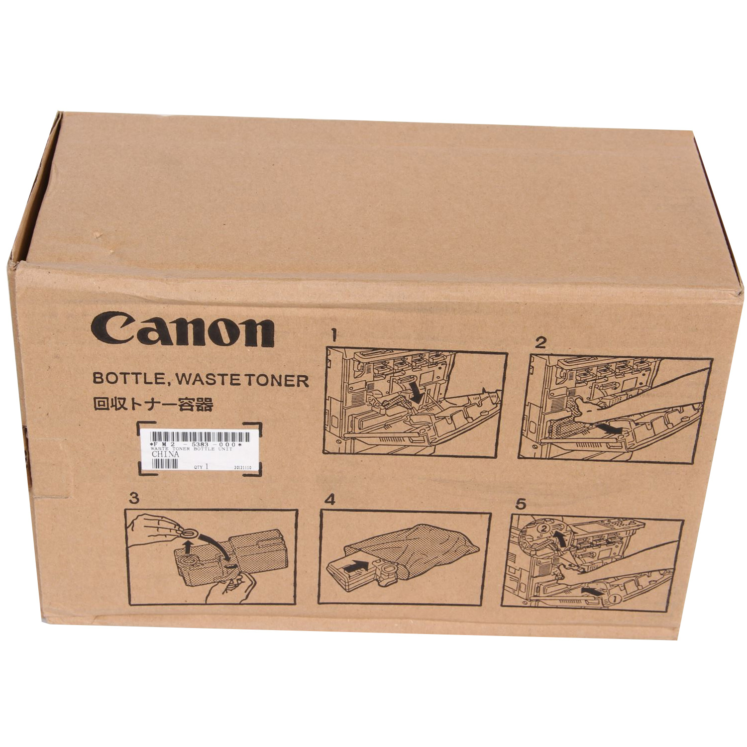 Original Canon FM2-5383 Waste Toner Collector Unit (FM25383000)