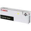 Original Canon C-EXV52 Yellow Toner Cartridge (1001C002)