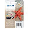 Original Epson 603 Cyan Magenta Yellow Pack Ink Cartridges (C13T03U54010) T03U5 Starfish