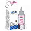 Original Epson T6736 Light Magenta Ink Bottle (C13T67364A)