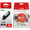 Original Canon PGI-570PGBKXL / CLI-571XL C, M, Y, K Multipack High Capacity Ink Cartridges & Paper (0318C001 / 0332C006)
